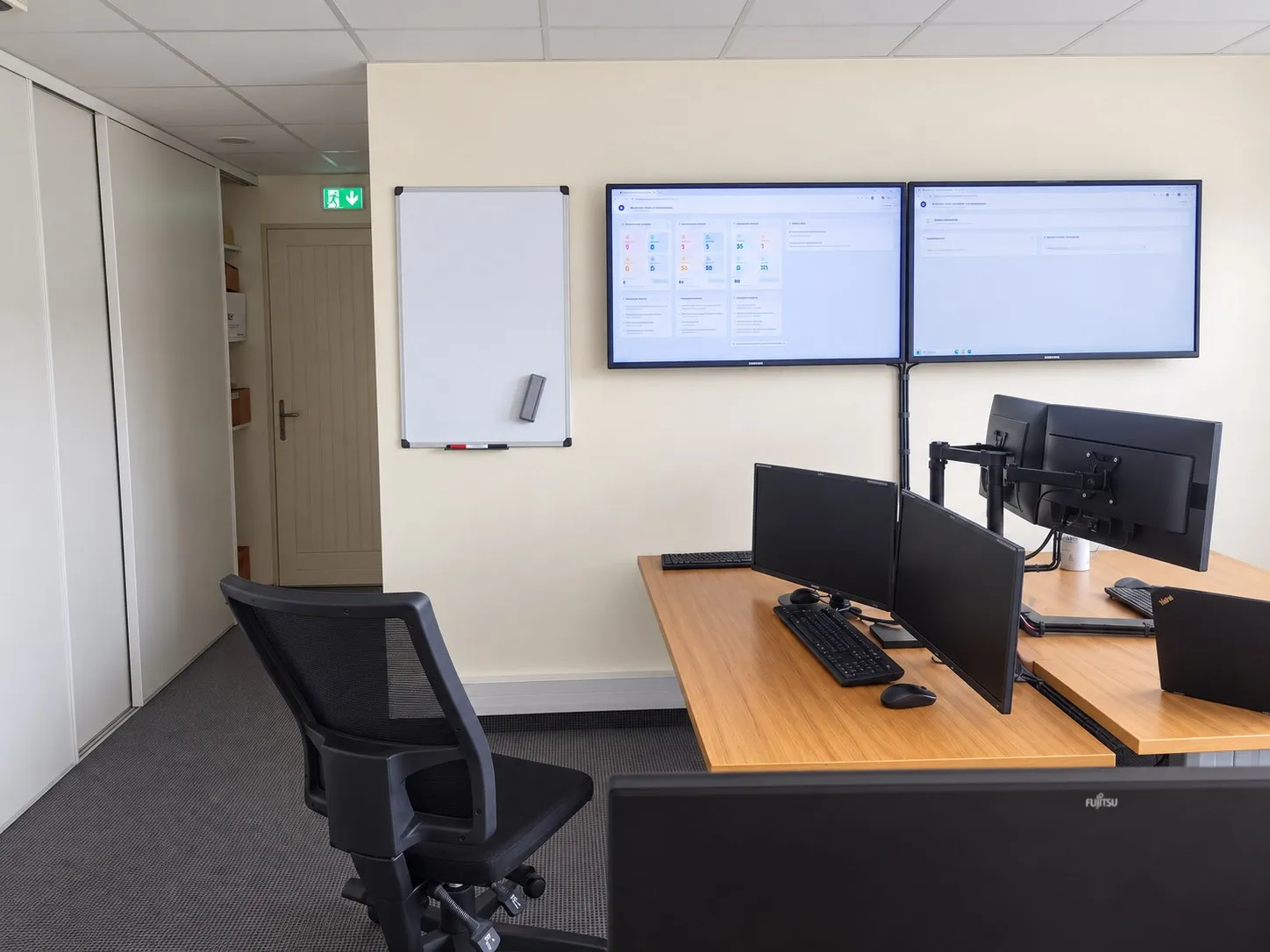 Bureaux des techniciens du centre de services